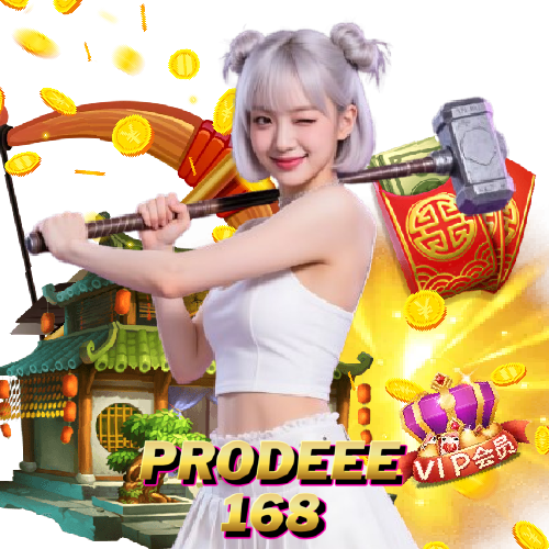 prodeee168